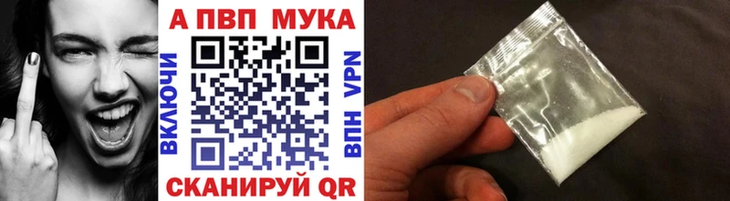 Что такое Асбест Кокаин  АМФ  МЕТАМФЕТАМИН  hydra как войти  Меф мяу мяу  Гашиш  МАРИХУАНА 