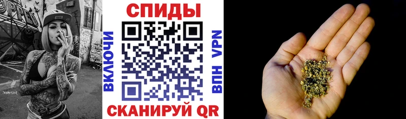 как найти закладки  Асбест  Бутират 99% 