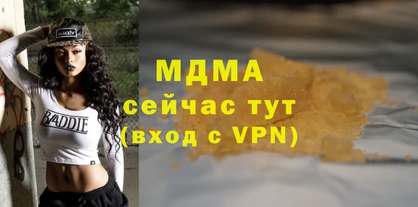 mix Алексеевка