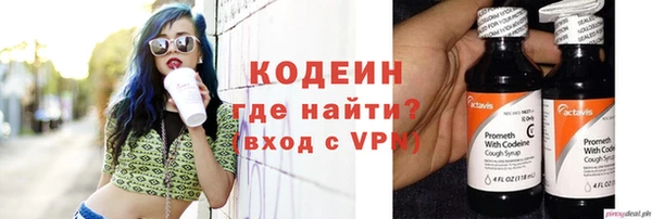марихуана Арсеньев