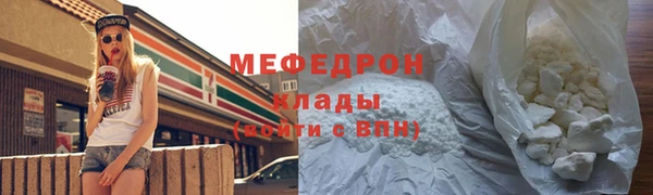 mix Алексеевка