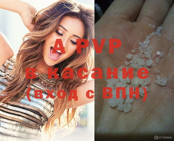 mix Алексеевка