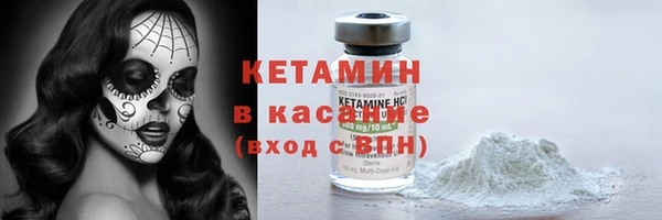 дурь Аркадак