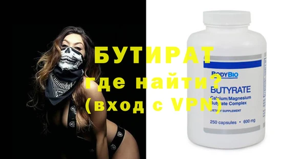 mix Алексеевка