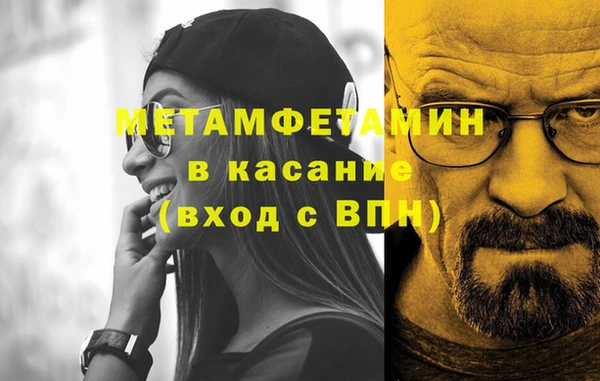 кокс Нягань
