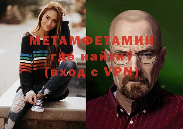наркотики Новодвинск