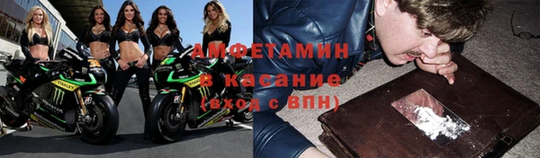 mix Алексеевка