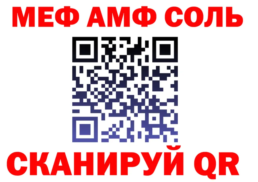 ГАШ убойный онион это MEGA Асбест