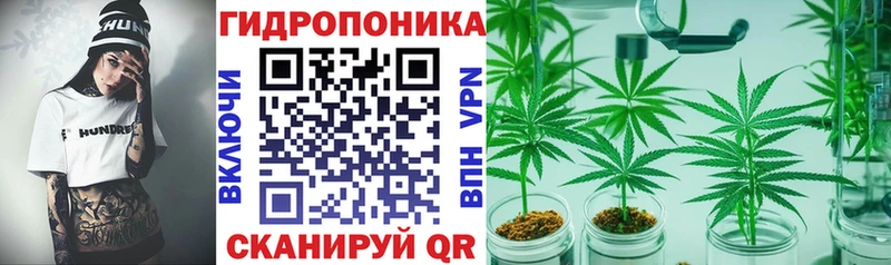 Бошки Шишки тримм  Асбест 